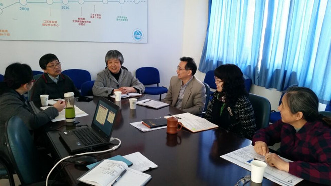 立德树人，共铸“辉煌路”--记江南在线学院2015年关工委工作交流会