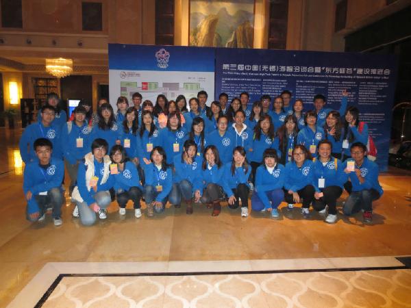 江南在线学院志愿者热情服务中国（无锡）海智洽谈会