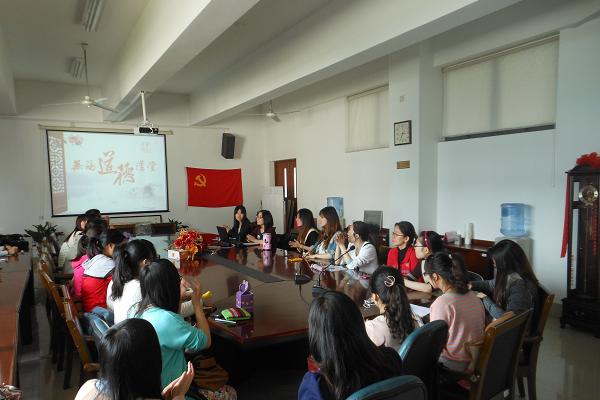 “文明校园，诚信青春”——记江南在线学院道德大讲堂