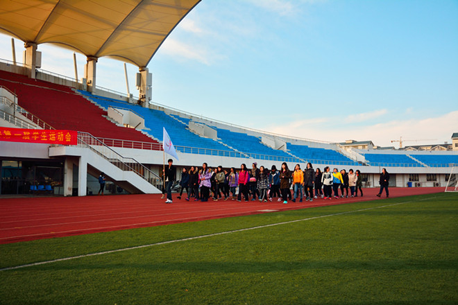 江南在线学院举办第一届学生运动会