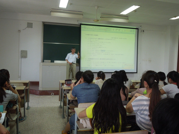 上海江南在线大学博士生导师皮细庚教授来院讲学