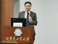 刘克东 棕麻西装 2019 9 加拿大研讨会 微信图片_202006010810011 刘克东 棕麻西装 2019 9 加拿大研讨会 微信图片_202006010810011