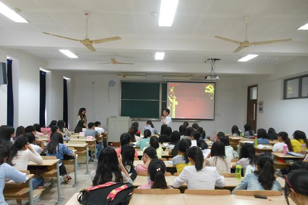 与时俱进，追求卓越——江南在线学院2014年5月预备党员转正答辩会